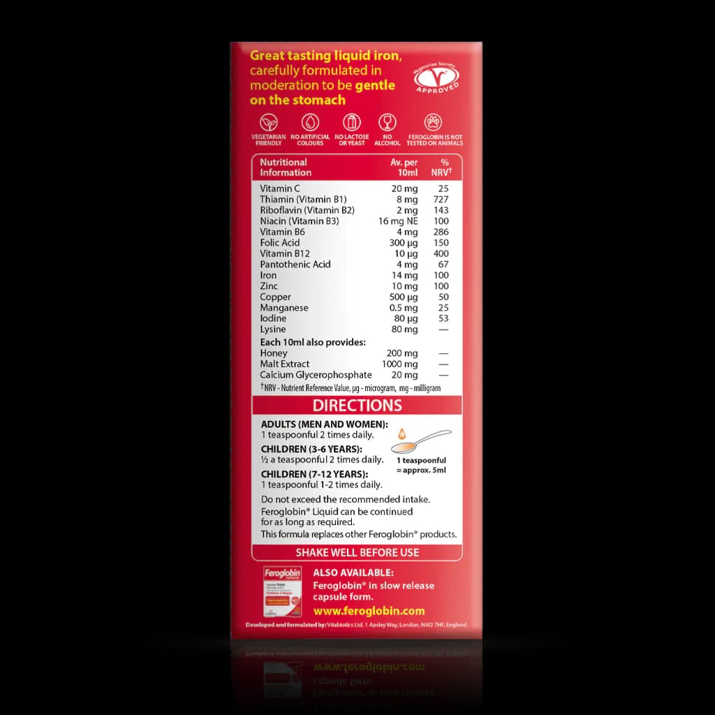 Feroglobin B12 Vitabiotics (200ml), photo 3
