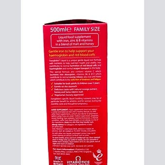 Feroglobin Liquid (500ML), photo 5