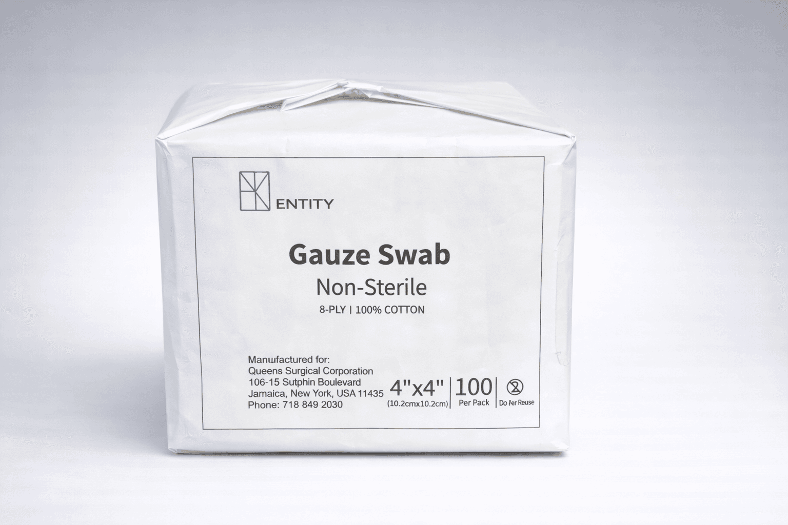 Gauze Swab (Non-Sterile), photo 2